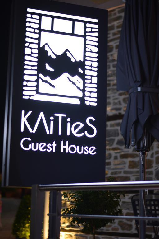 Klities Guest House Polýgyros Dış mekan fotoğraf