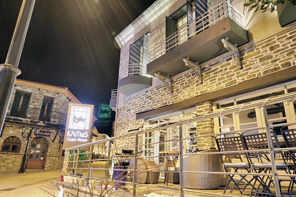 Klities Guest House Polýgyros Dış mekan fotoğraf